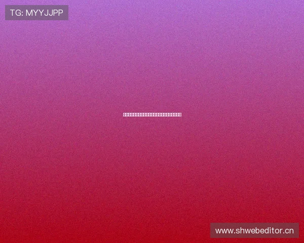 全方位球赛在线直播平台带来精彩赛事实时观看体验