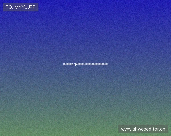 抓饭体育直播app下载安卓苹果版全方位攻略轻松观看热门赛事直播