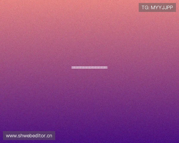 鲸鱼体育直播最新观看入口全面指南轻松畅享精彩赛事